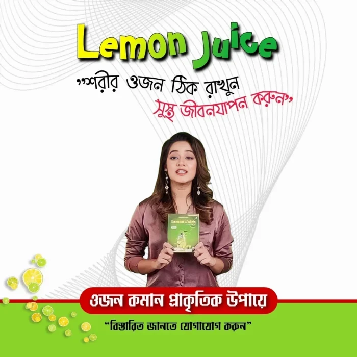 lemon
